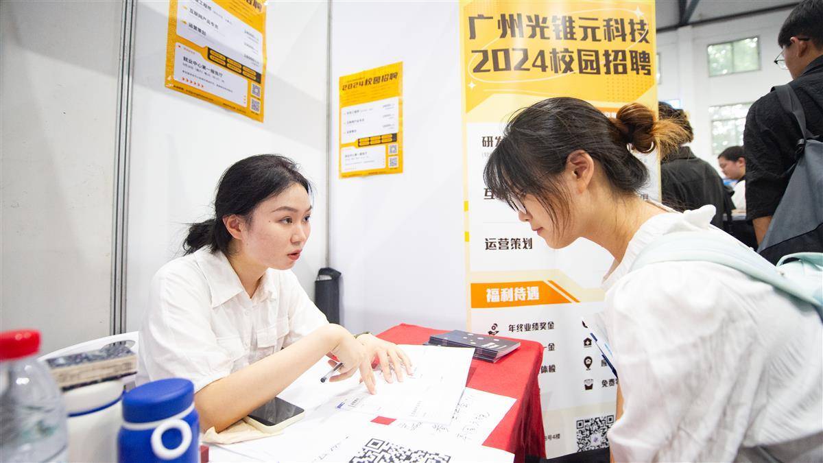 永利网址大全